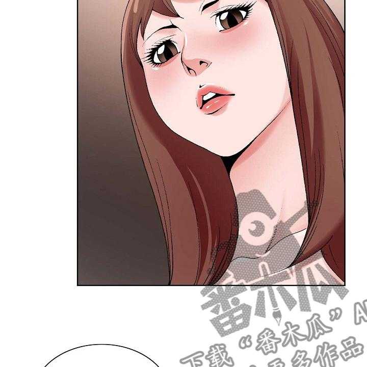 《昔日友人》第24话 24_环境 第25页
