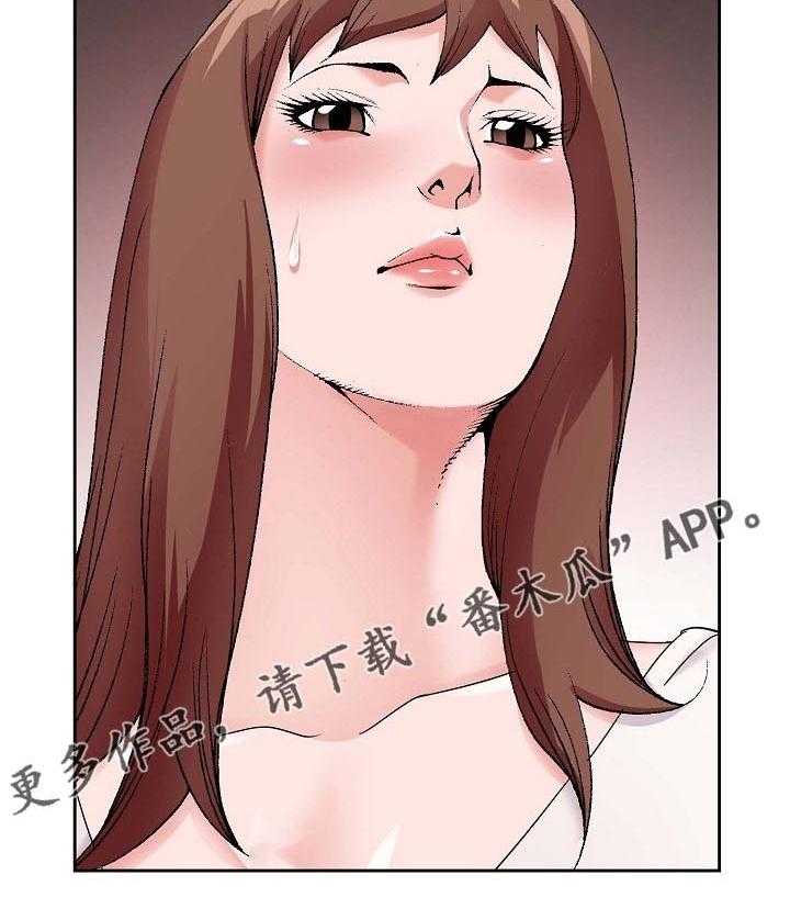《昔日友人》第24话 24_环境 第30页