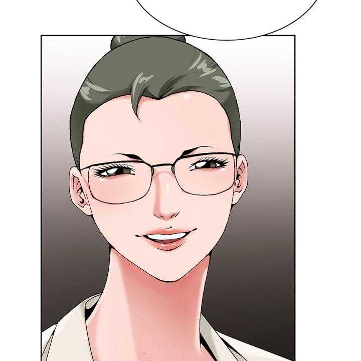 《昔日友人》第26话 26_怀疑 第37页