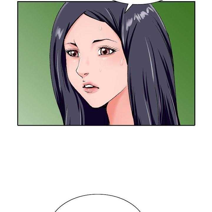 《昔日友人》第27话 27_隔壁 第26页