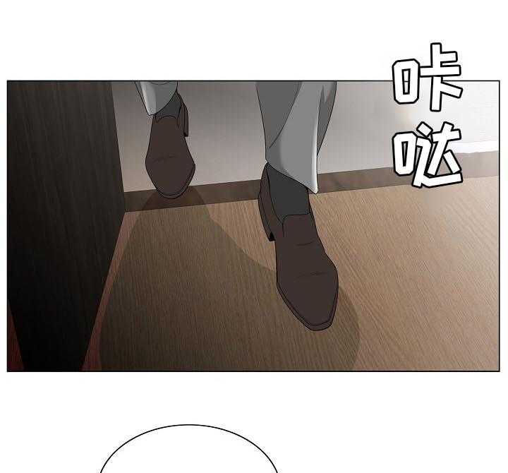 《昔日友人》第27话 27_隔壁 第31页