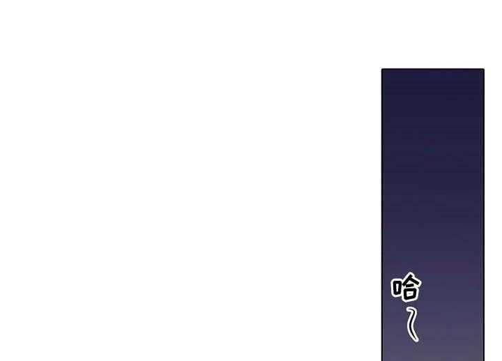 《手法》第13话 13_海浪的声音 第1页