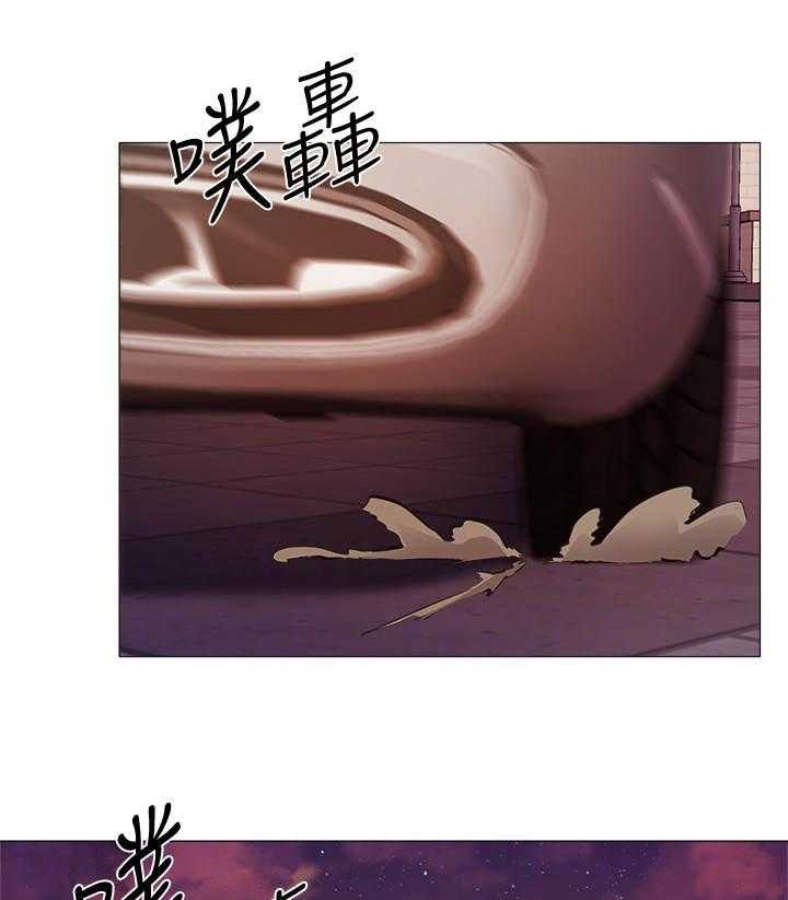 《梦想公寓》第9话 9_庆祝 第5页