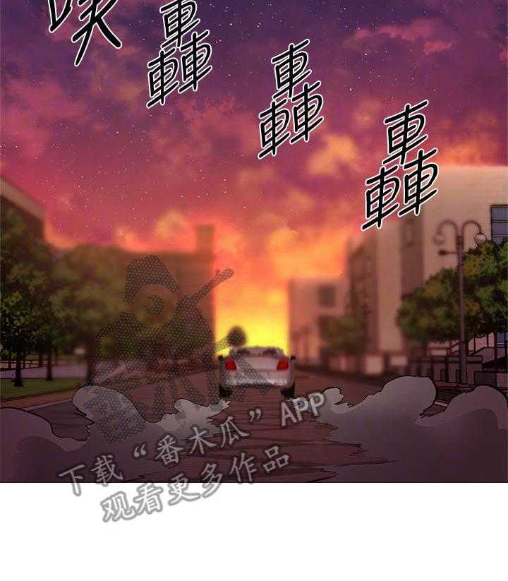 《梦想公寓》第9话 9_庆祝 第6页