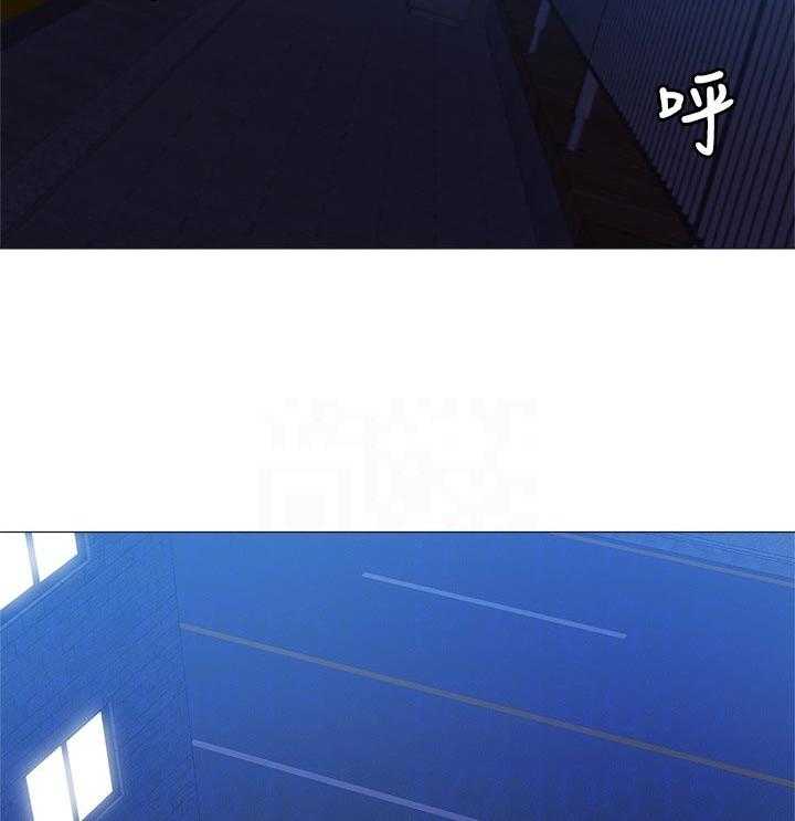 《梦想公寓》第29话 29_着急 第32页
