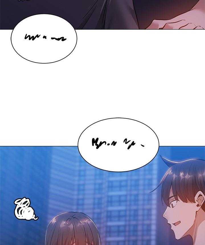 《梦想公寓》第32话 32_你醒啦 第13页