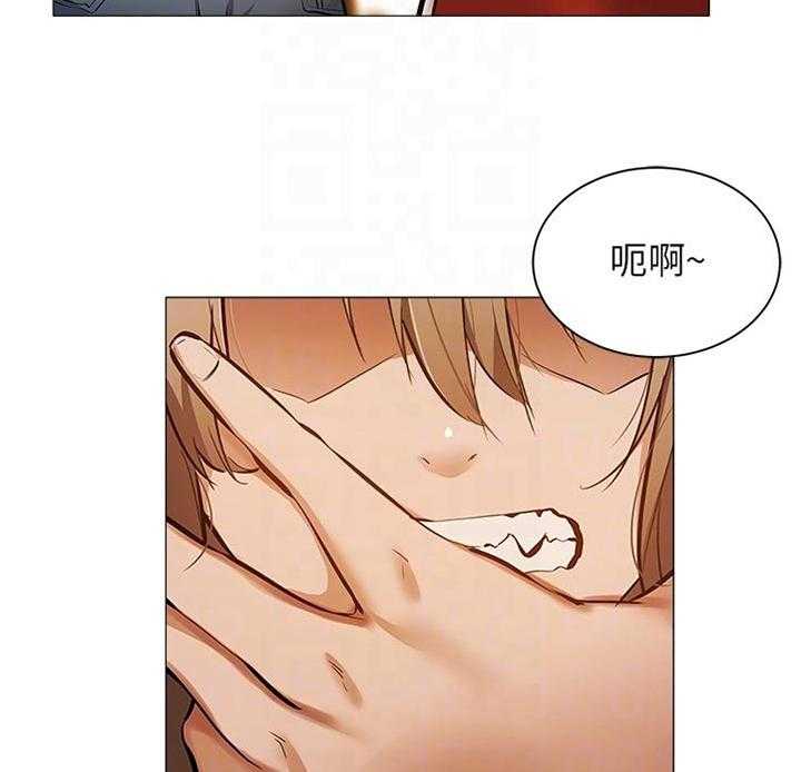 《梦想公寓》第34话 34_坐一下 第9页