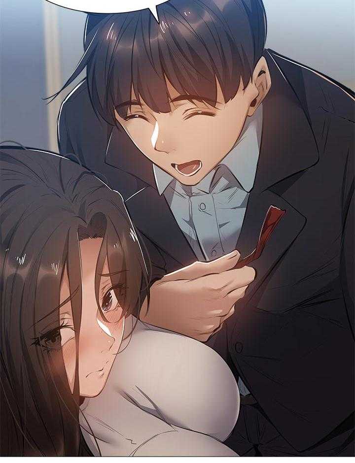 《梦想公寓》第37话 37_喝一杯 第23页