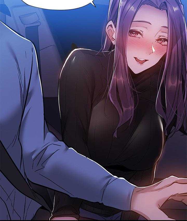 《梦想公寓》第41话 41_能做什么 第36页