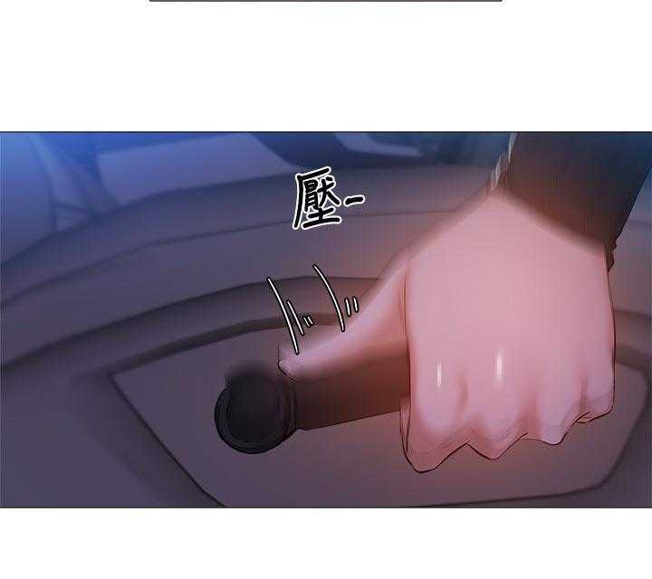 《梦想公寓》第42话 42_神来一笔 第18页