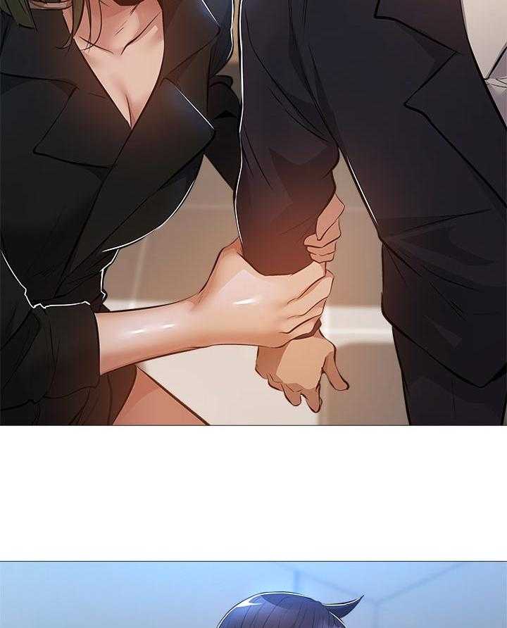 《梦想公寓》第44话 44_牵线 第41页