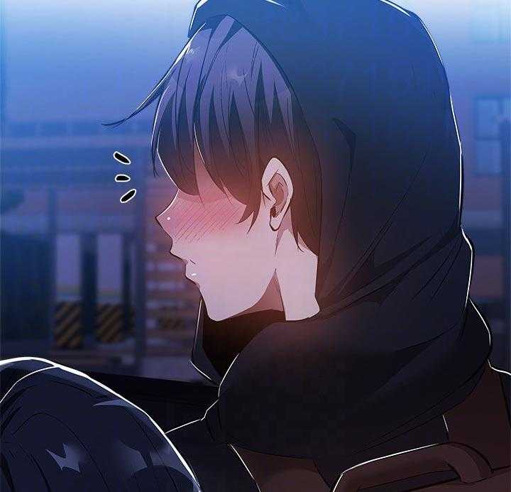 《梦想公寓》第43话 43_有人接近 第4页