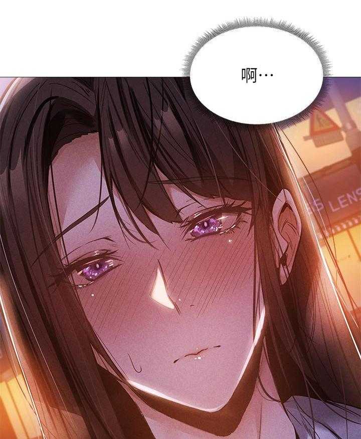 《梦想公寓》第46话 46_惊吓 第30页