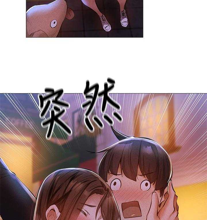 《梦想公寓》第46话 46_惊吓 第37页