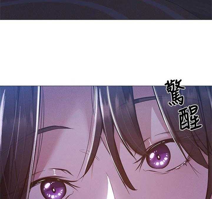 《梦想公寓》第49话 49_什么声音 第2页