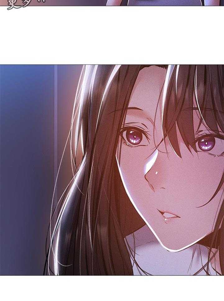 《梦想公寓》第49话 49_什么声音 第9页
