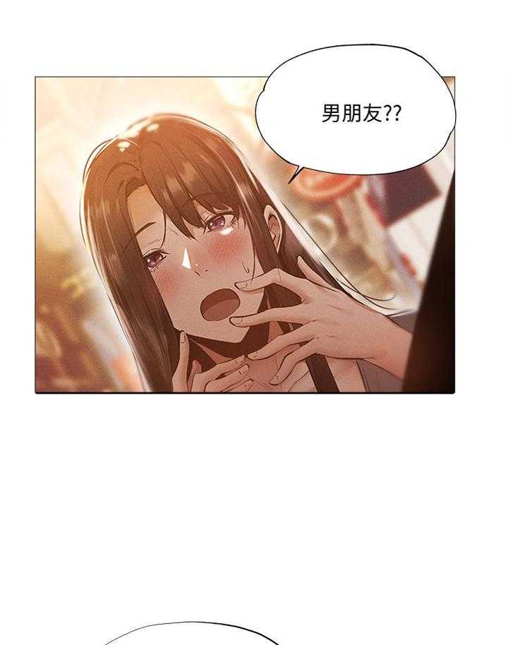 《梦想公寓》第54话 54_要挑那件好？ 第13页