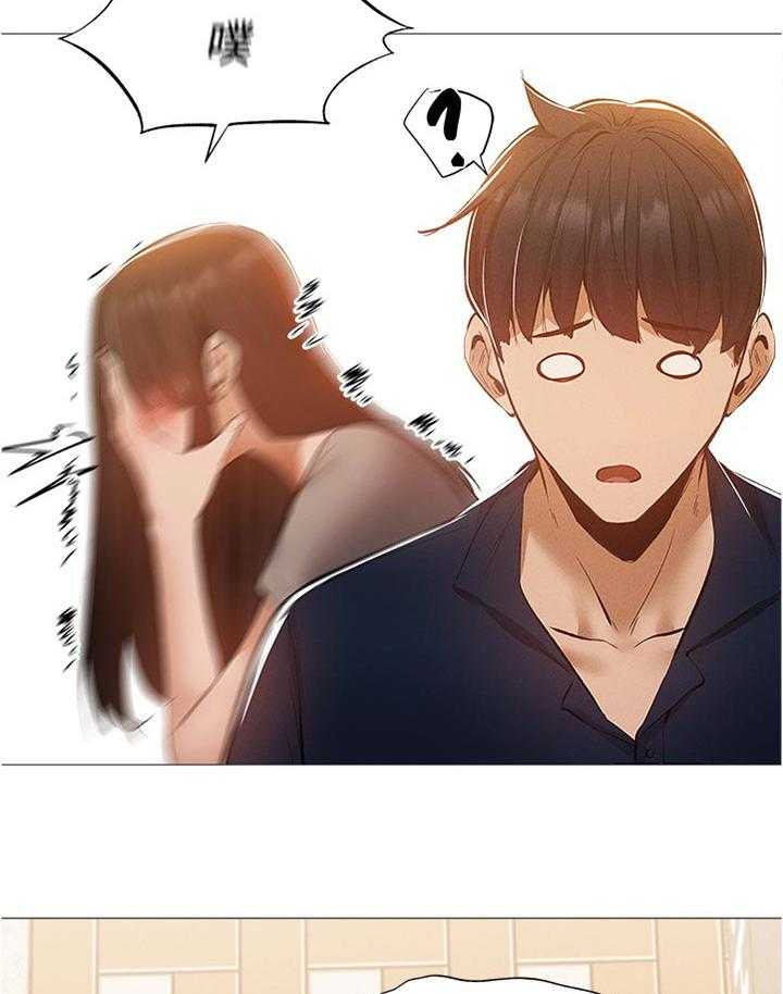 《梦想公寓》第54话 54_要挑那件好？ 第15页