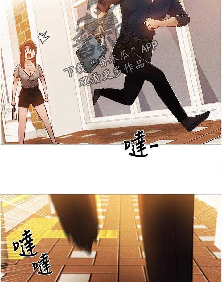 《梦想公寓》第54话 54_要挑那件好？ 第24页