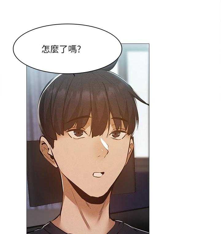 《梦想公寓》第52话 52_我们之间？！ 第15页