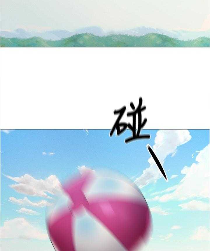 《梦想公寓》第59话 59_想象 第11页
