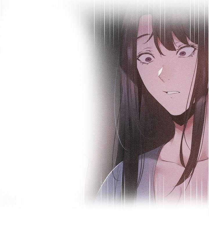 《梦想公寓》第59话 59_想象 第29页