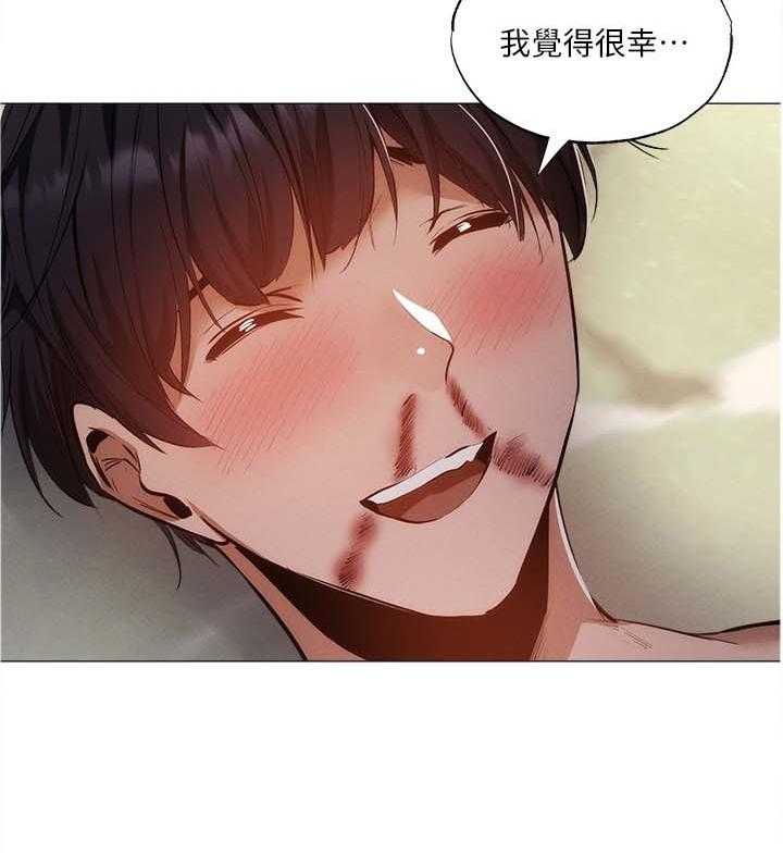 《梦想公寓》第59话 59_想象 第35页