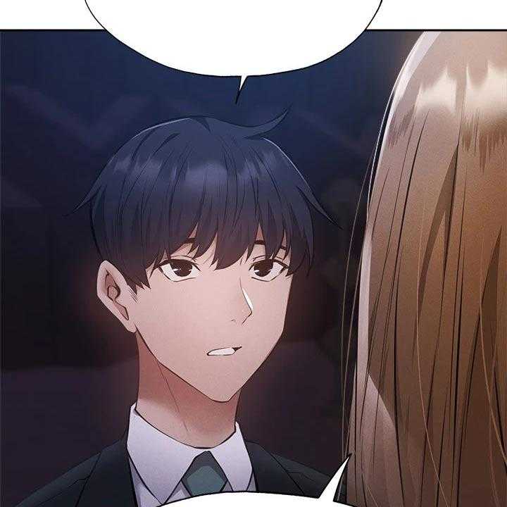 《梦想公寓》第68话 68_害怕 第11页