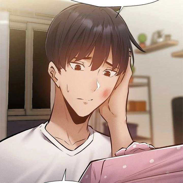 《梦想公寓》第69话 69_准备出发 第47页
