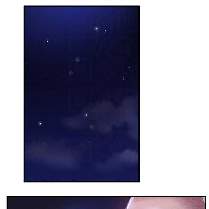 《梦想公寓》第67话 67_说漏嘴 第1页