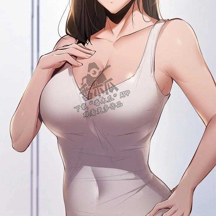 《梦想公寓》第71话 71_背后的故事 第30页