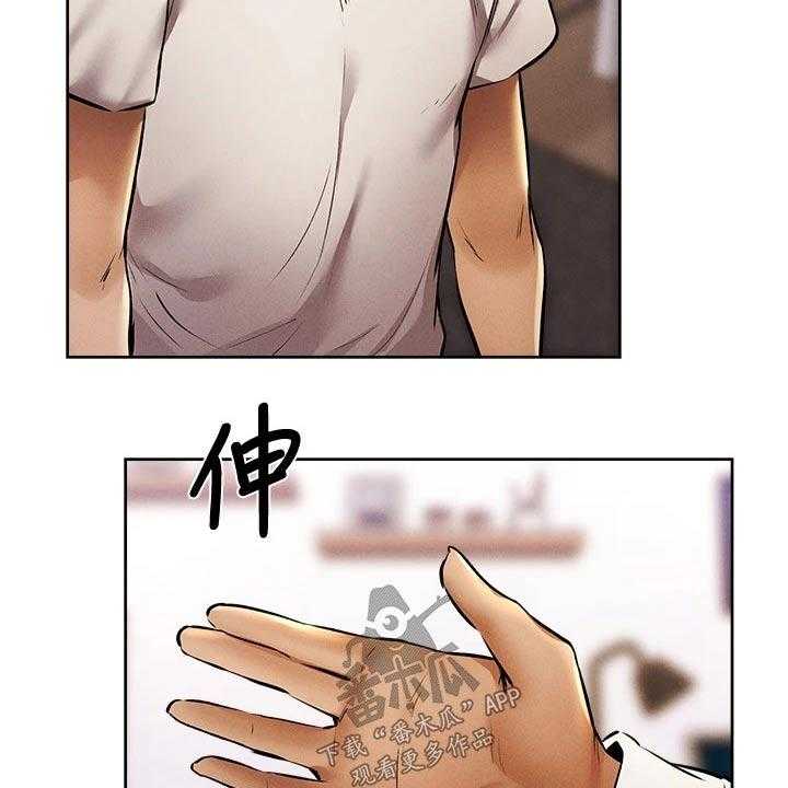 《梦想公寓》第71话 71_背后的故事 第34页