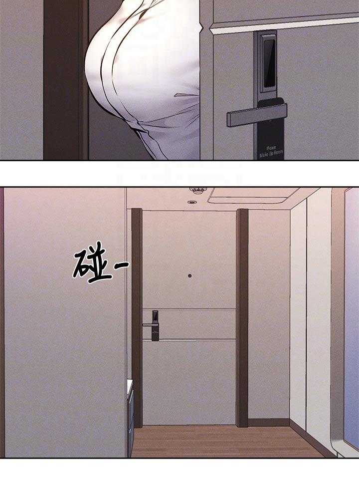 《梦想公寓》第77话 77_救场 第19页