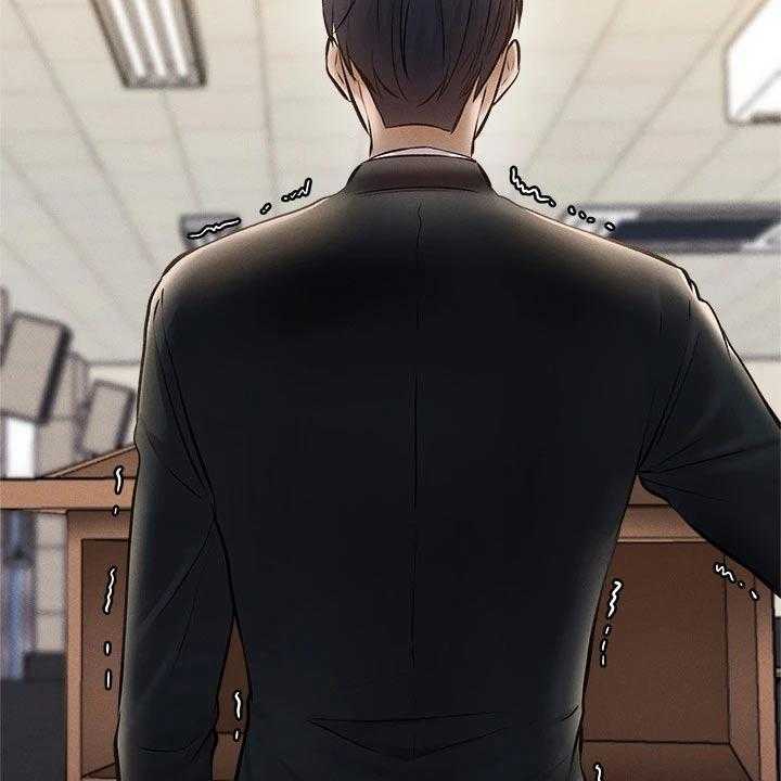 《梦想公寓》第78话 78_优秀学者 第7页
