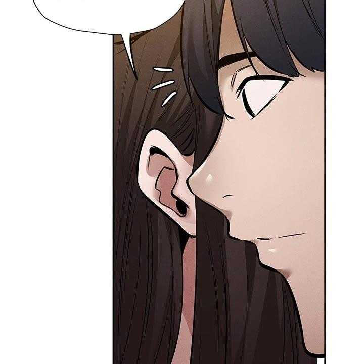 《梦想公寓》第80话 80_小时候 第44页