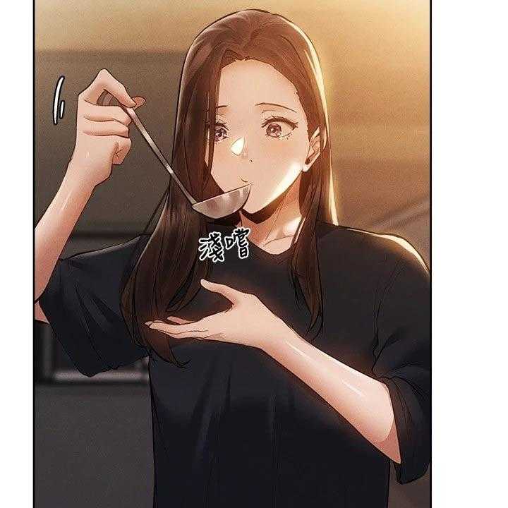 《梦想公寓》第86话 86_新租户 第17页