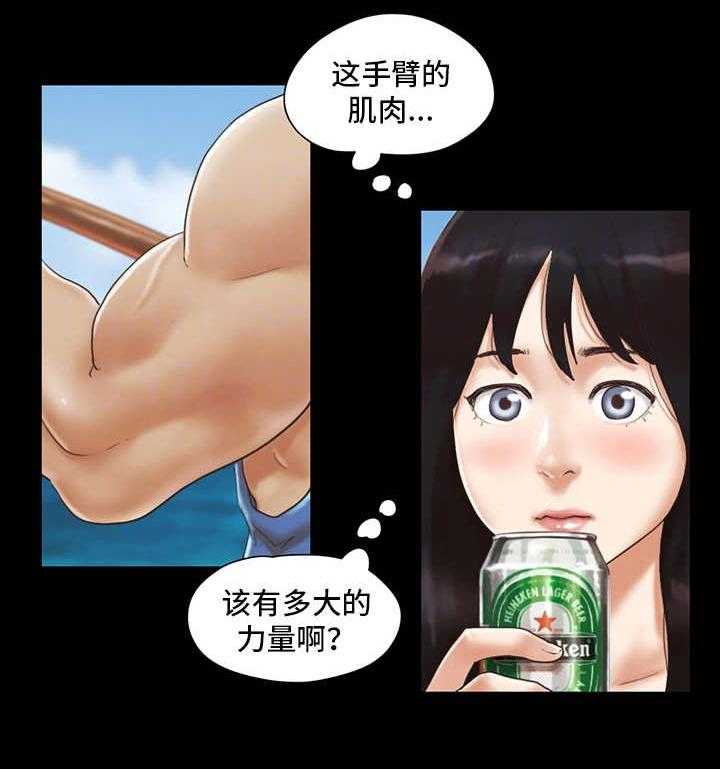 《旅行体验》第3话 3_潜水 第18页