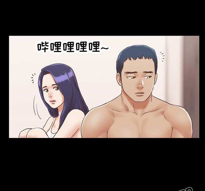 《旅行体验》第9话 9_意犹未尽 第15页