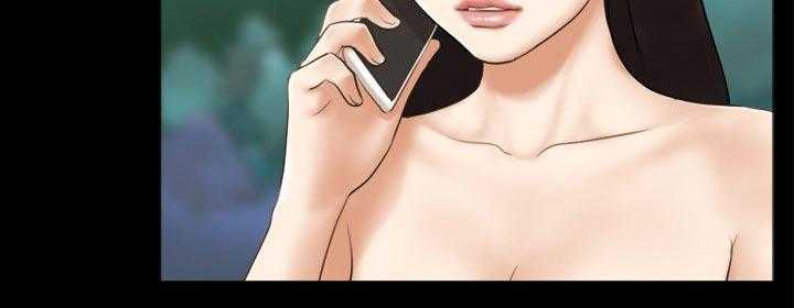 《旅行体验》第40话 40_骗子 第15页