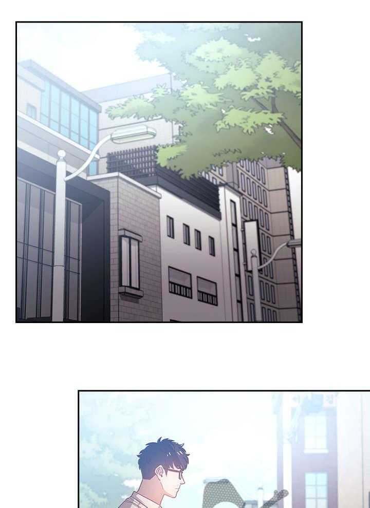 《慈爱管教》第1话 1_妈妈 第15页