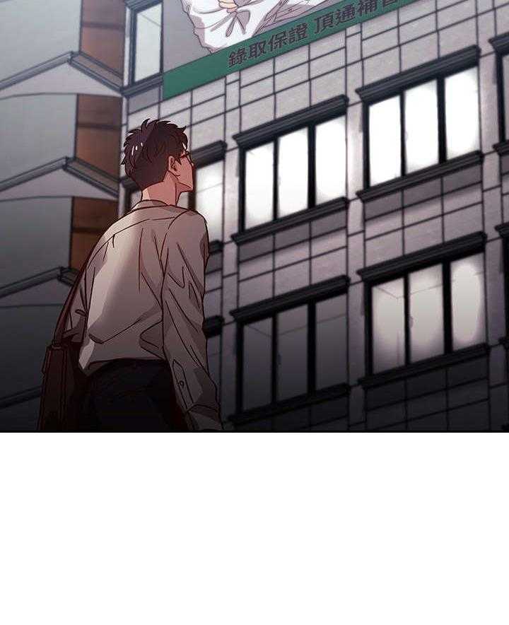《慈爱管教》第1话 1_妈妈 第21页