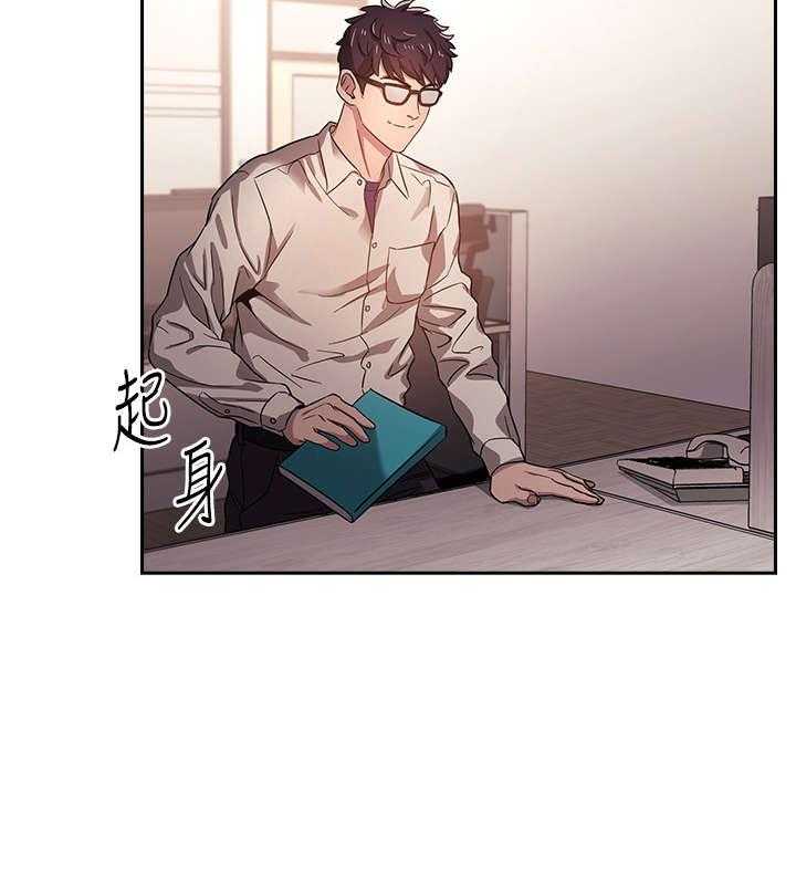 《慈爱管教》第1话 1_妈妈 第41页