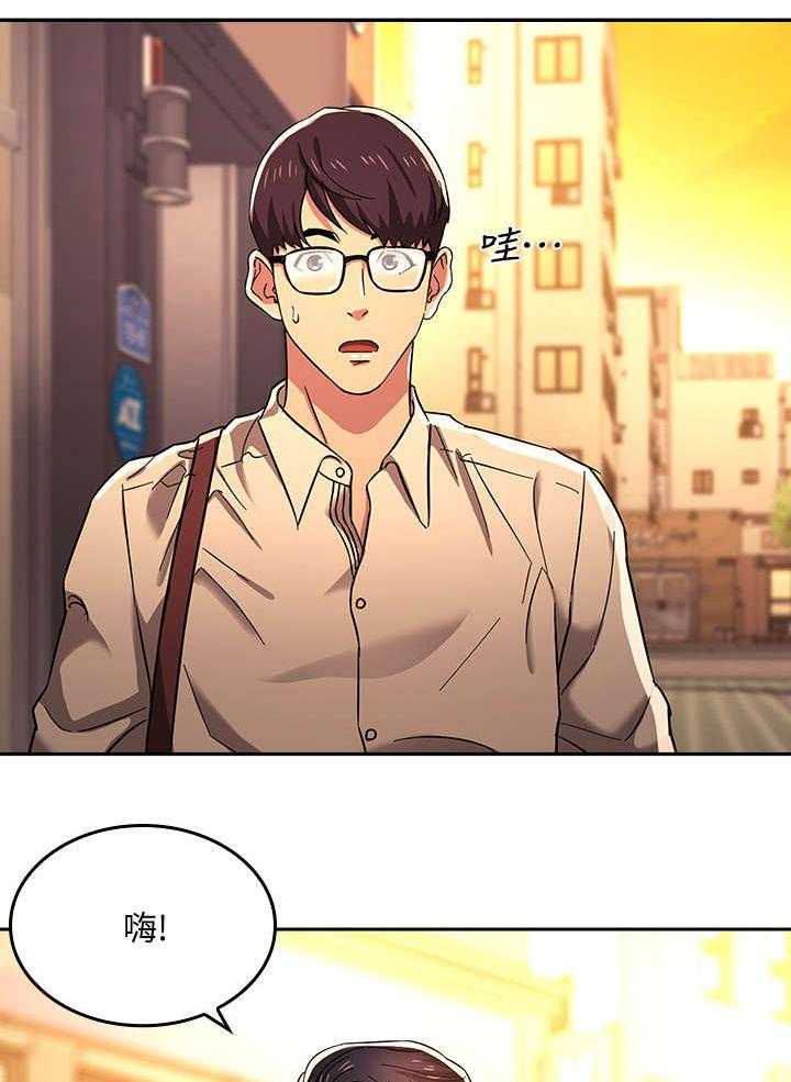 《慈爱管教》第10话 10_见面 第29页