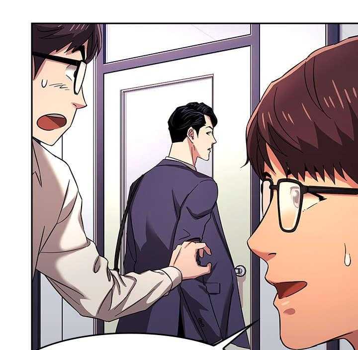 《慈爱管教》第11话 11_吃饭 第4页