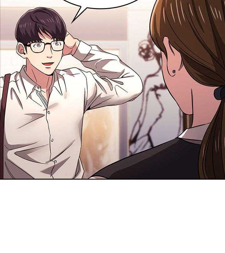 《慈爱管教》第15话 15_礼物 第10页