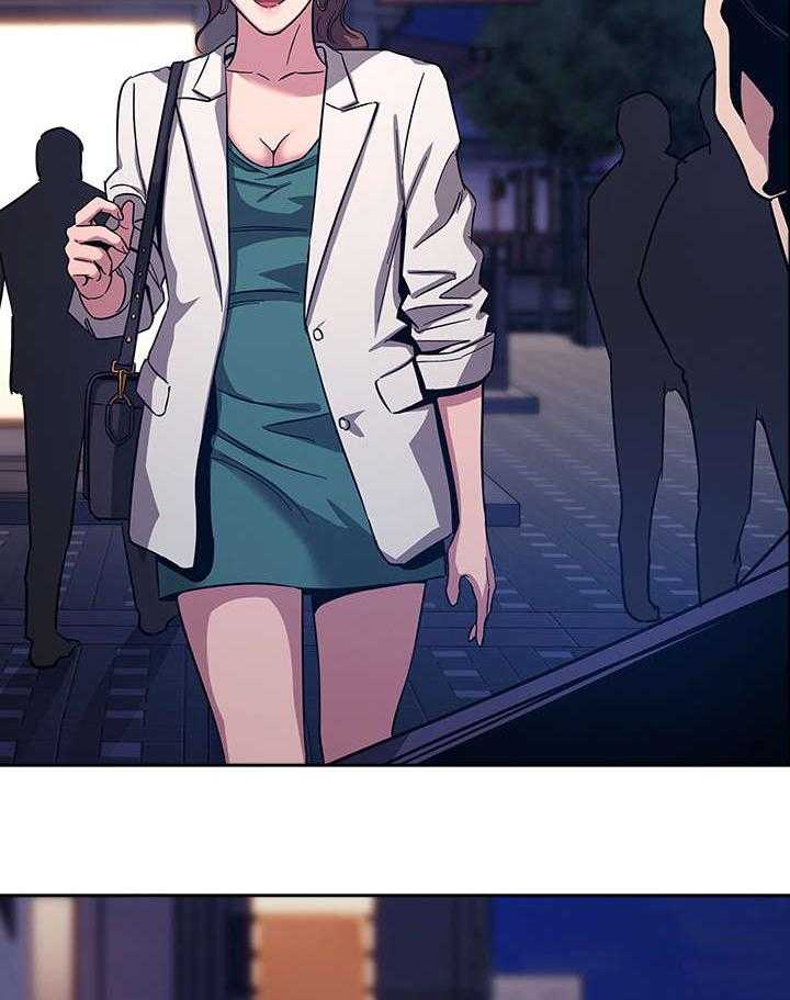 《慈爱管教》第15话 15_礼物 第25页