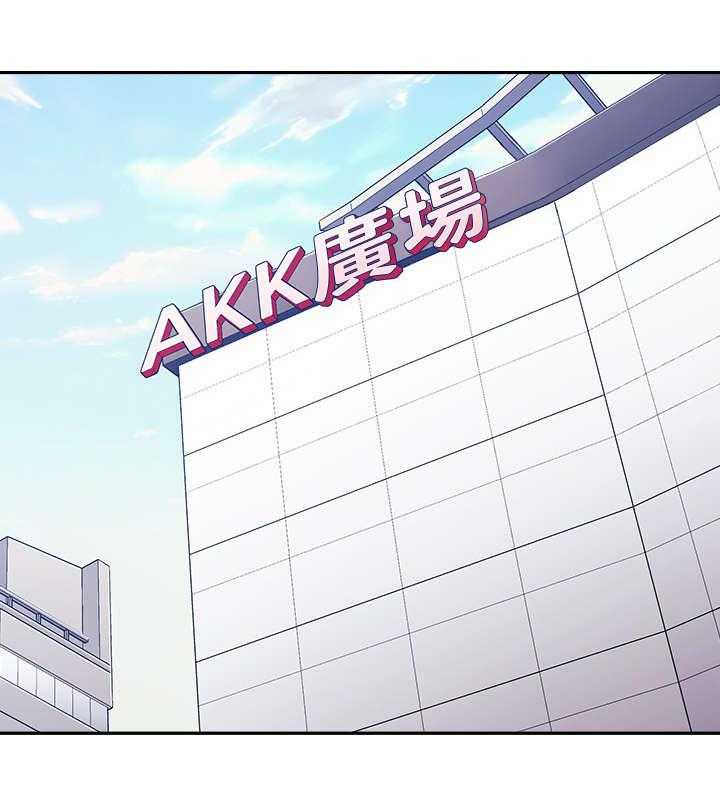 《慈爱管教》第15话 15_礼物 第7页