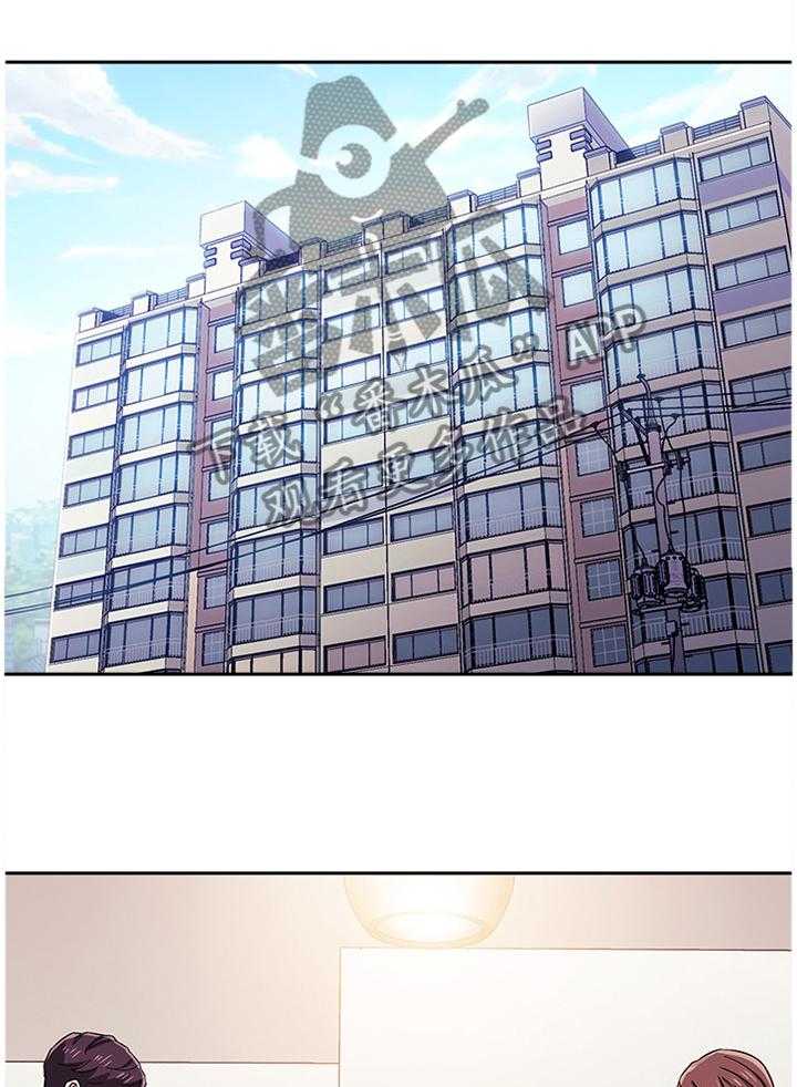 《慈爱管教》第19话 19_本性善良 第1页