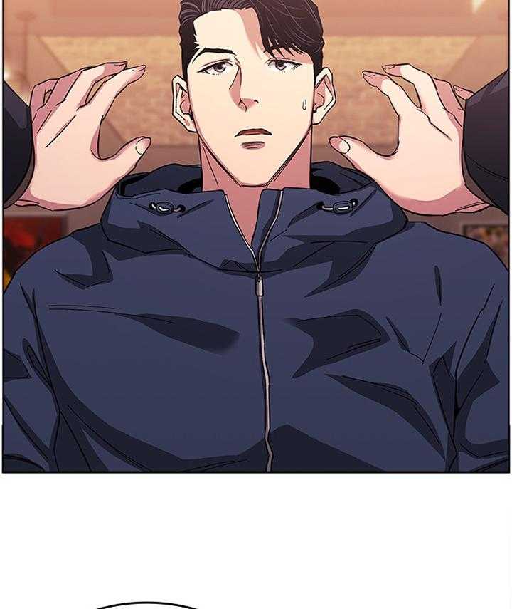 《慈爱管教》第23话 23_又一个机会 第29页