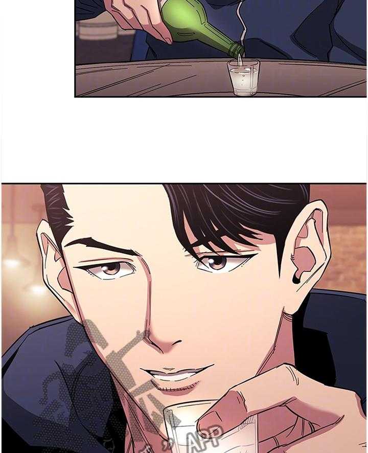 《慈爱管教》第22话 22_诱导 第30页